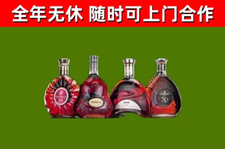 栖霞回收老洋酒
