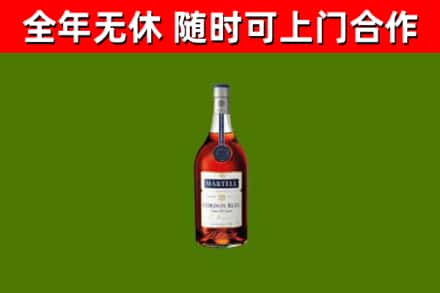栖霞回收蓝带洋酒